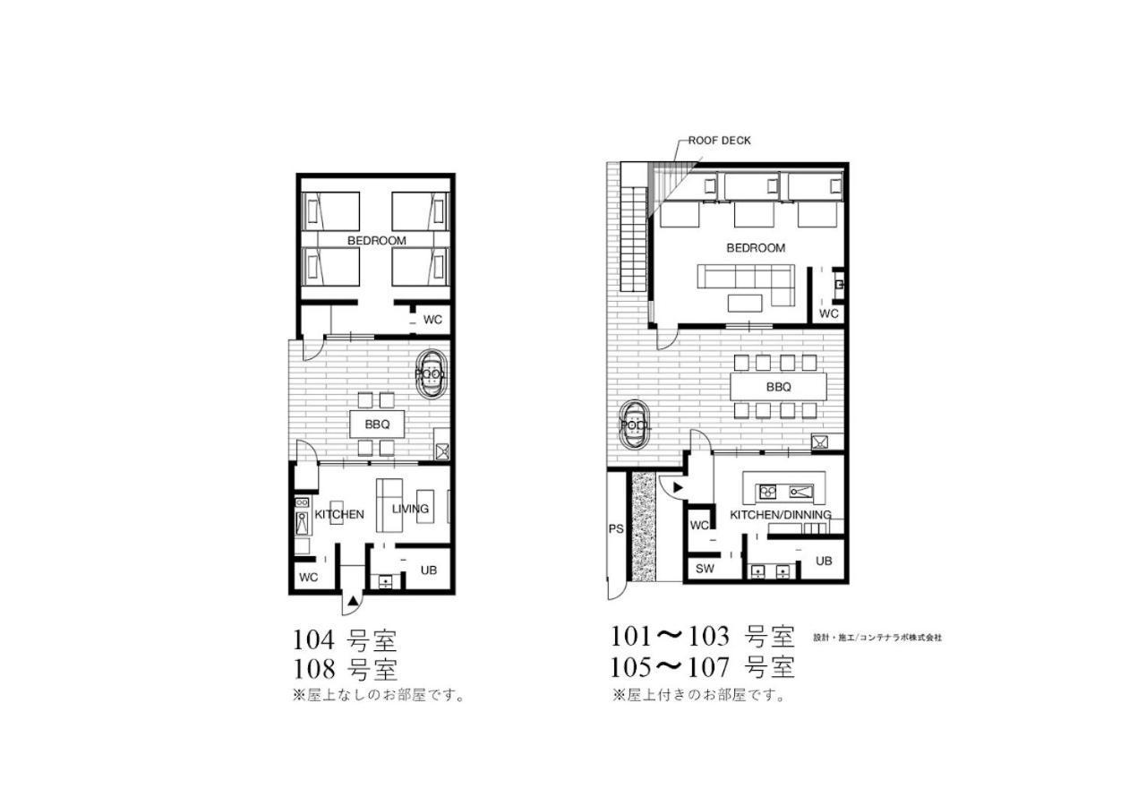 Rakuten Stay Villa Awaji 107 3 Bank Beds, Capacity Of 9 Persons 미나미아와지 외부 사진
