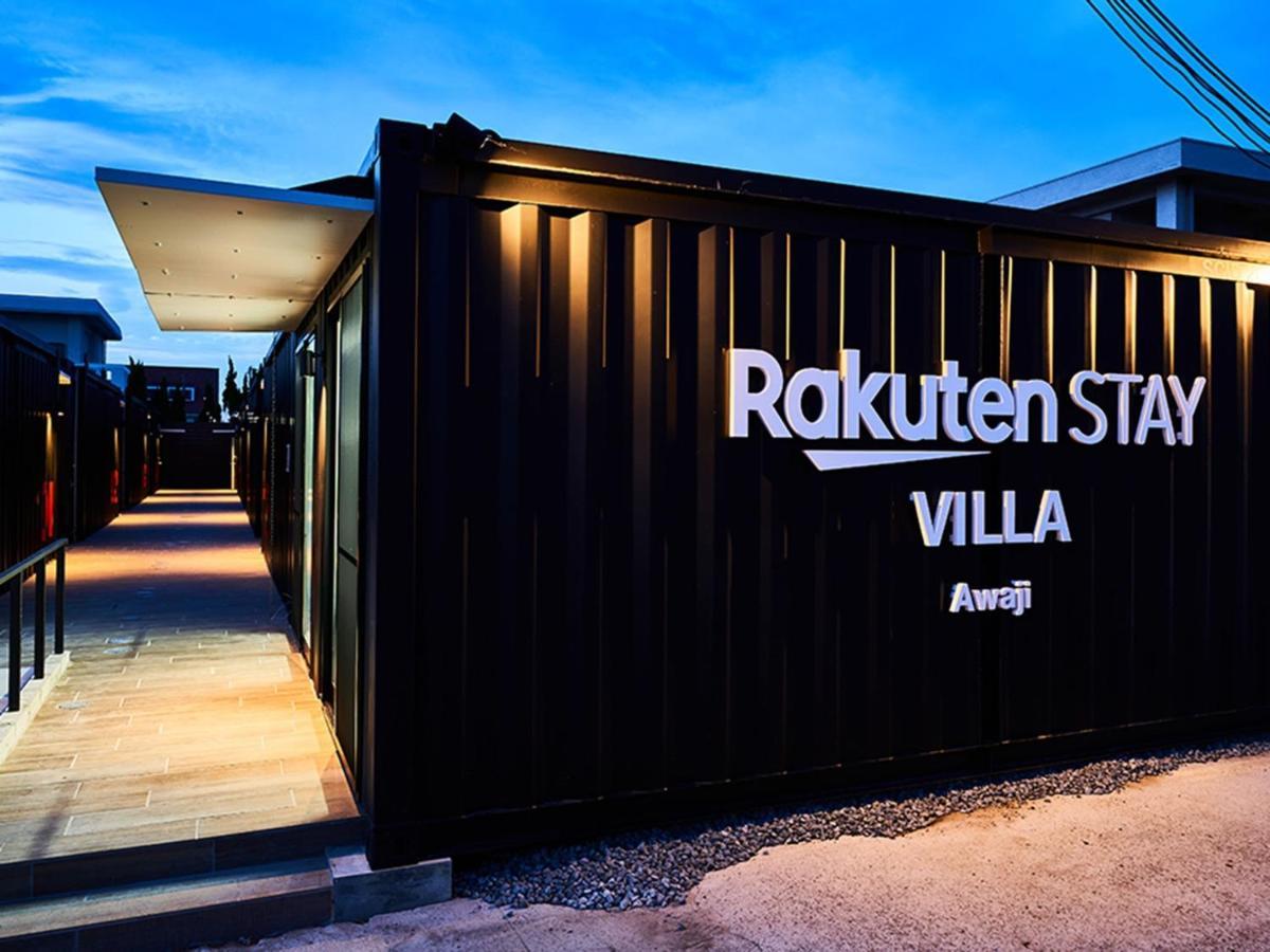 Rakuten Stay Villa Awaji 107 3 Bank Beds, Capacity Of 9 Persons 미나미아와지 외부 사진